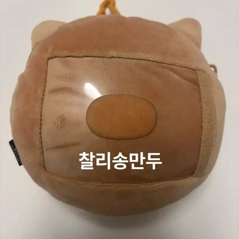 Day6 Desic Young K KERILE Pass Patch