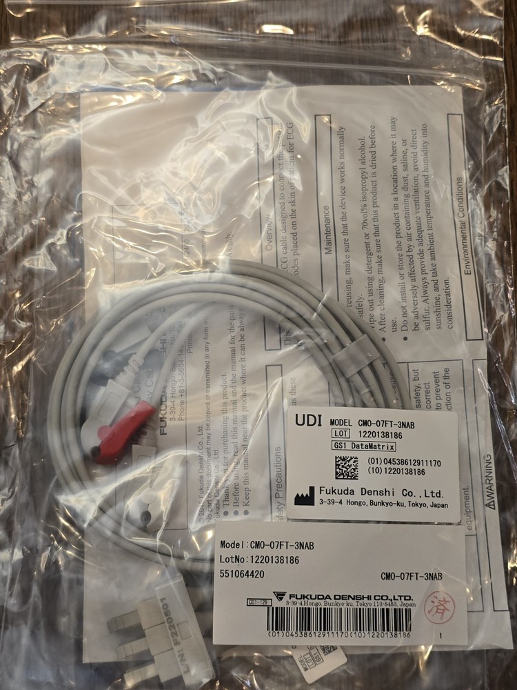 Fukuda Denshi CMO-07FT-3NAB ECG cable