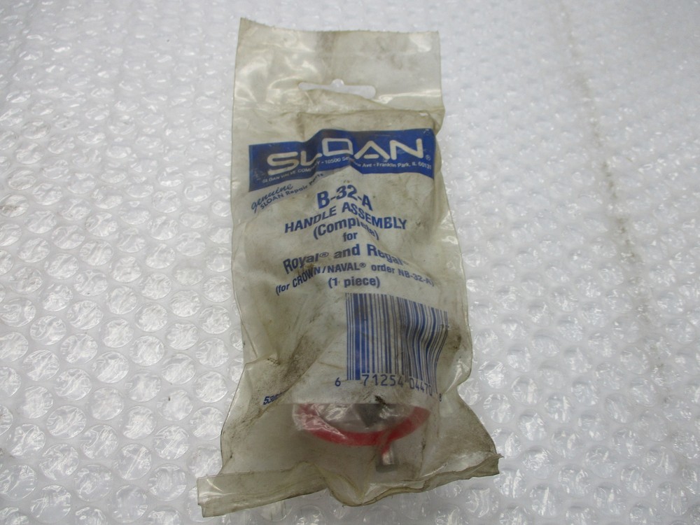 SLOAN B-32-A HANDLE ASSEMBLY NSMP