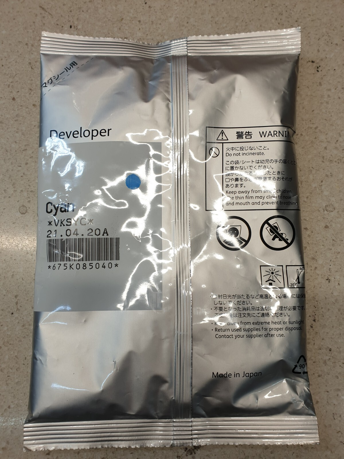 Genuine Xerox 675K085040 Cyan Developer Powder for Varies Models Below