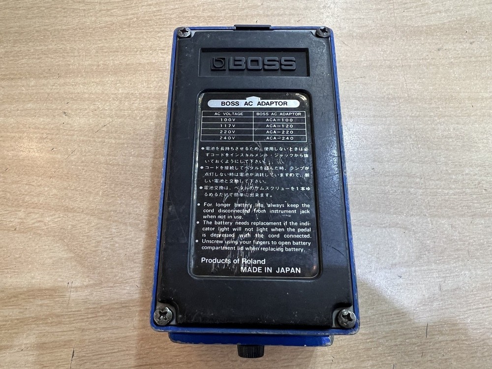 Boss Cs-2 Compression Sustainer 1986