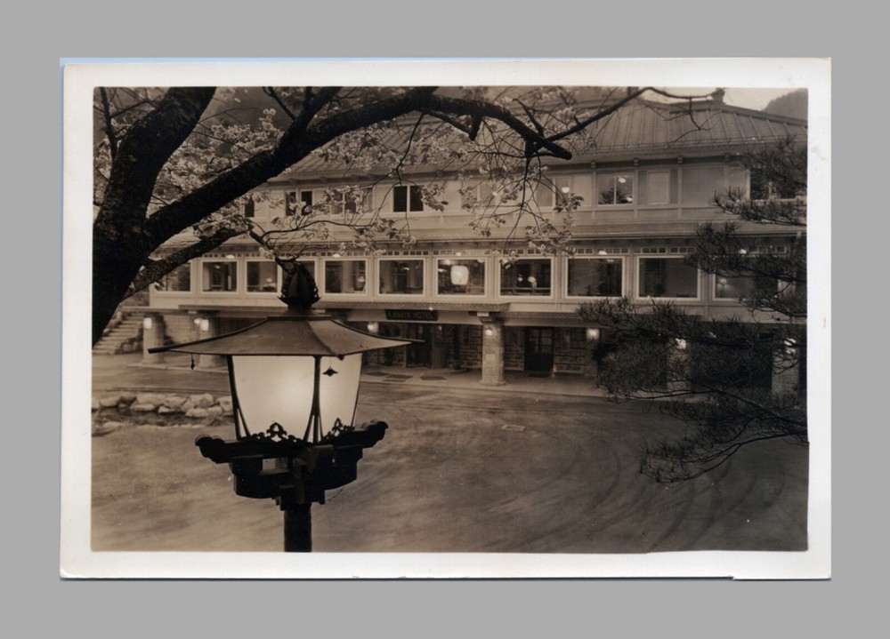 WW2 Era Photo Large Buildings Light Post In Front By Tree