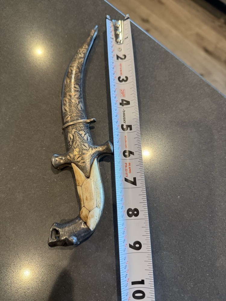 Iraqi Iraq Decorative Dagger Knife