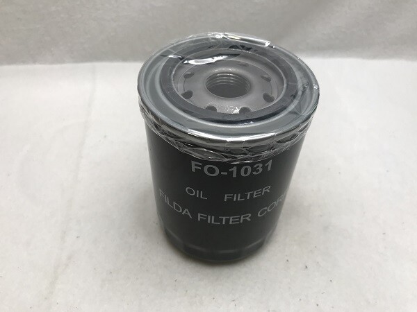 Kit Filter Maintenance Replacement for Bobcat E45