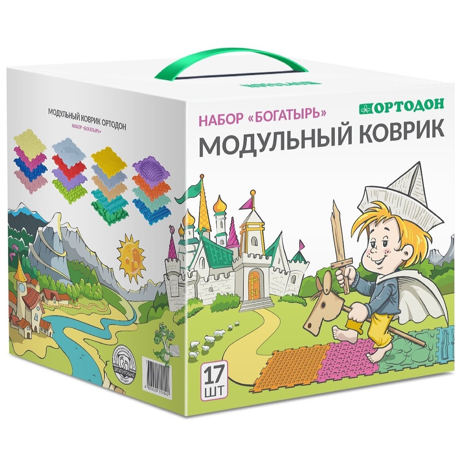 17pc Ortodon Sensory Orthopedic Foot Massage Floor Mats Kids Play Carpet 10x10ea