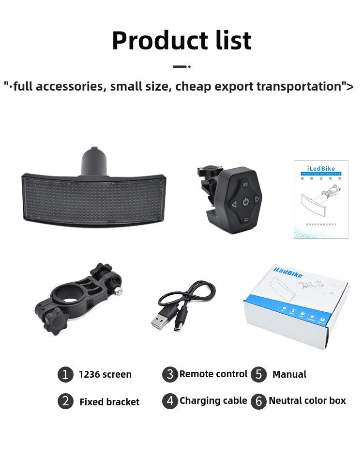 Bicycle Taillight,LED Taillight,App content edit,Bluetooth control