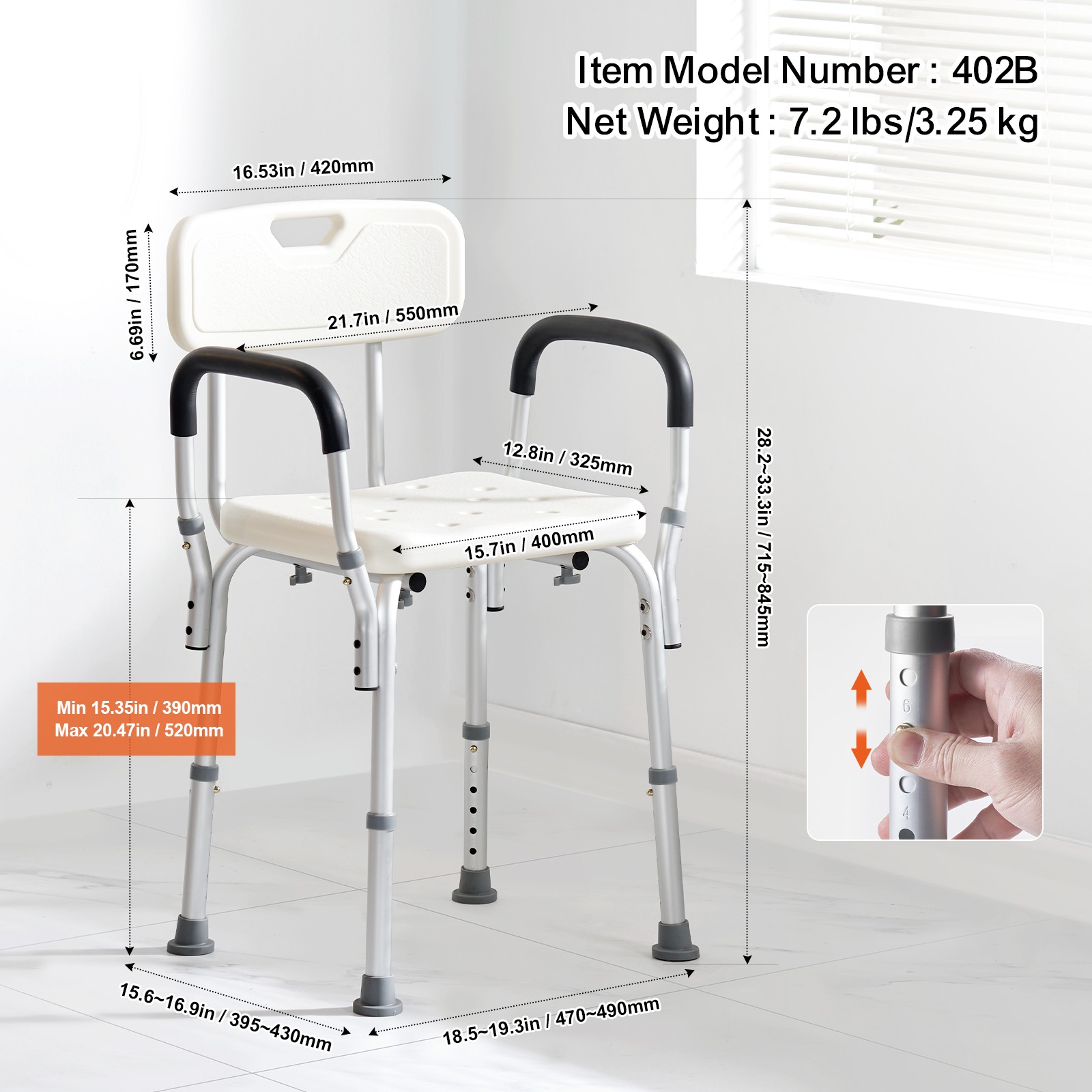 Shower Chair 350lb Adjustable Bath Bench Seat with Back and Arms