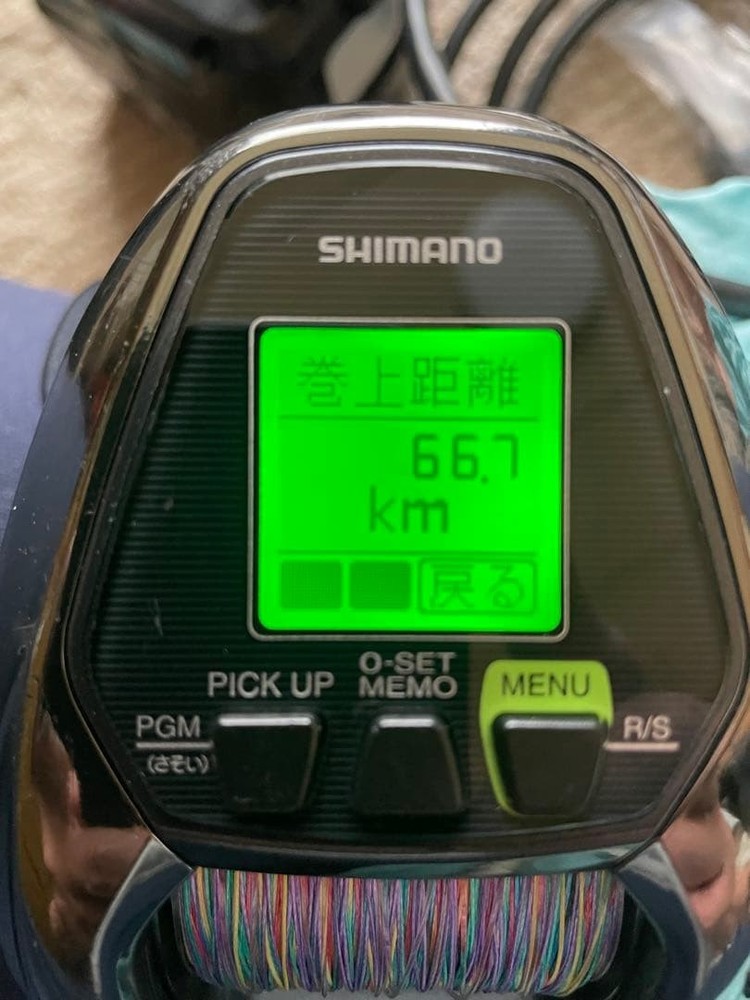 17 Force Master 3000XP