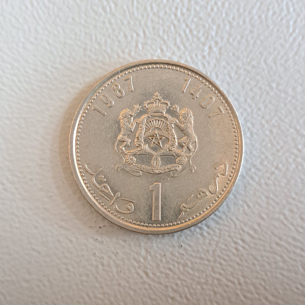 1987 Morocco 1 Dirham Coin [1407] (VF)
