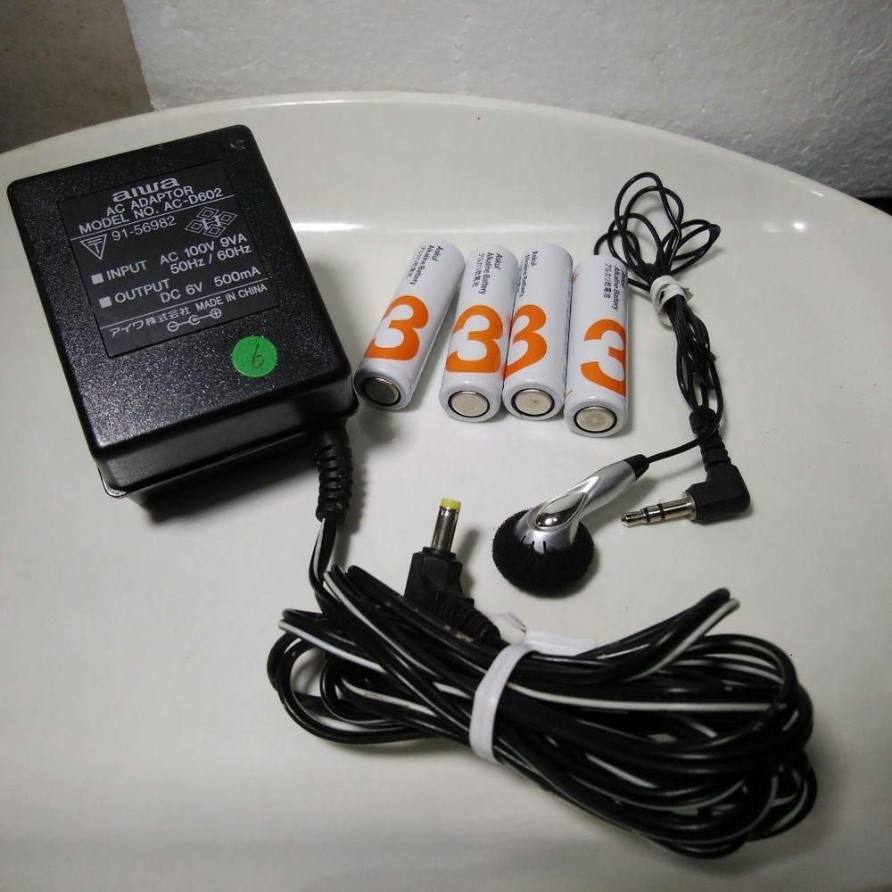 Sharp Tft Crystaltron AM FM Digital Radio