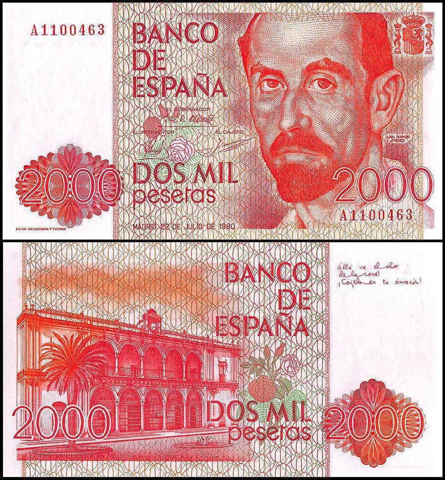Spain 2000 Pesetas, 1980, P-159, UNC
