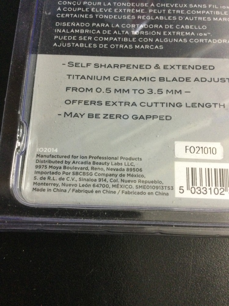 ION Extreme High-Torque Replacement Blade FO20347 5874