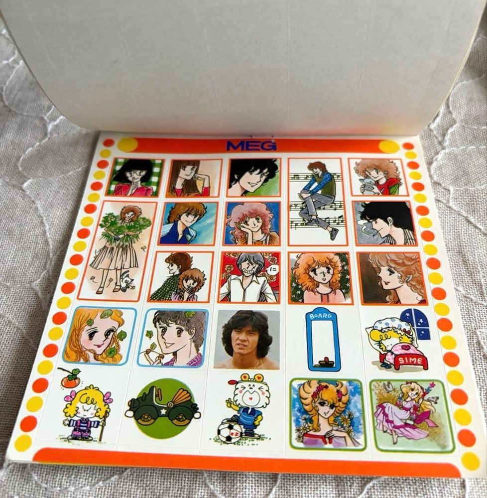 Nakayoshi Appendix Sticker Book 1978 Candy Candy etc.