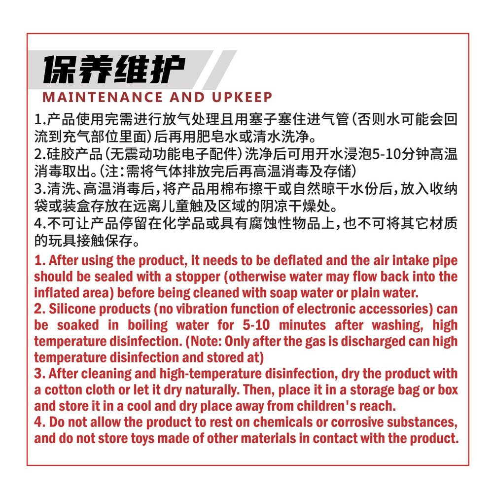 Fantasy Anal Plug Inflatable Ejaculation Dildo Squirting Penis Big Butt Expander