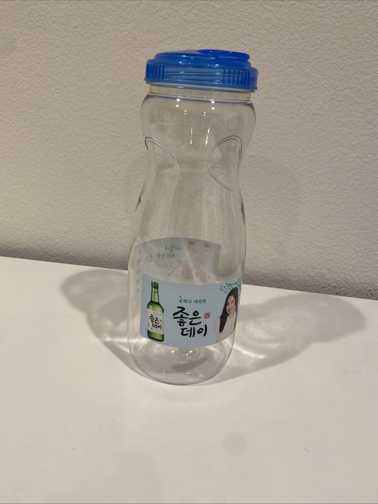 Korean Restaurant Water Bottle