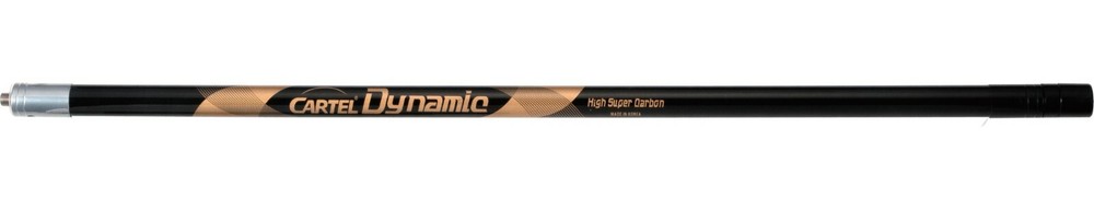 Cartel Dynamic Center Stabilizer