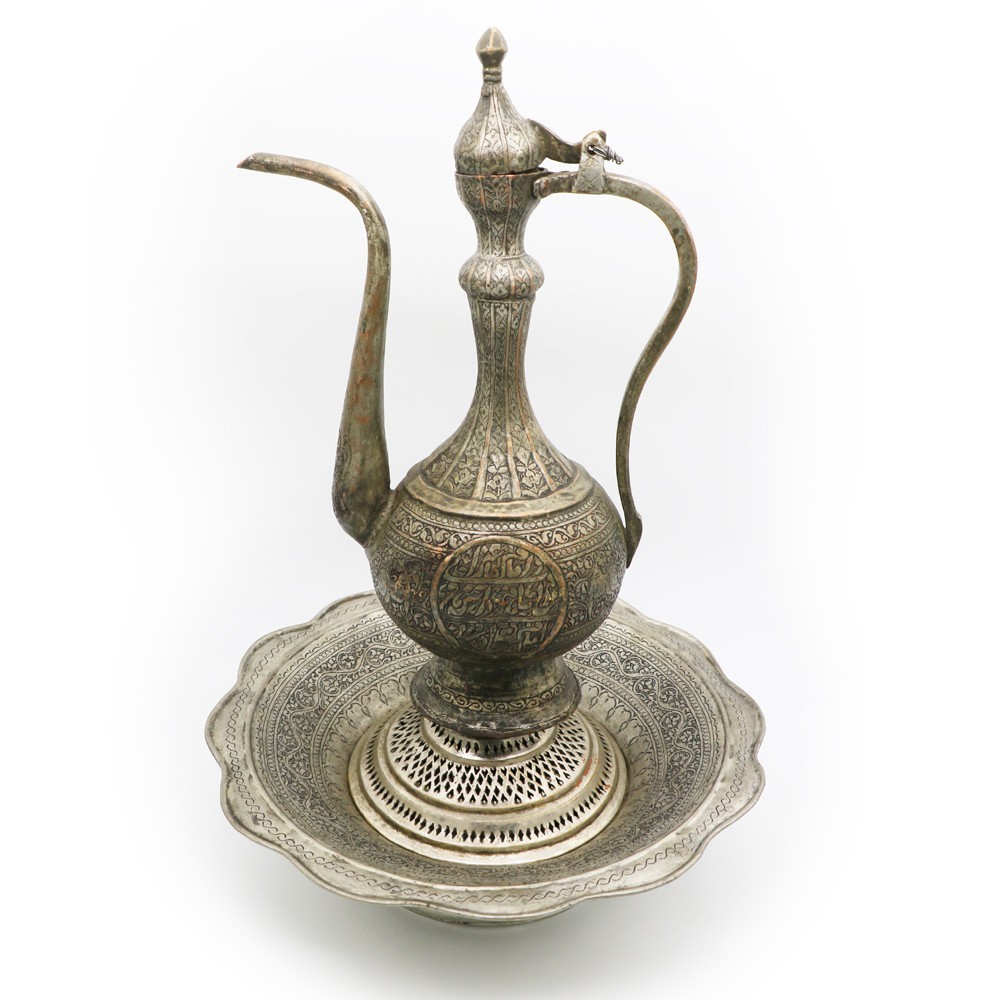 Antique Middle Eastern Copper Ewer Basin Set, Hand-Engraved Islamic Calligraphy