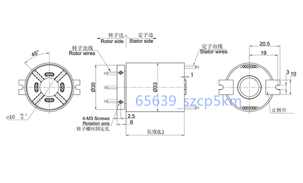 1PCS Slip Ring Through Hole Dia. 10mm 6 Circuits 5A For Wind Power Generator