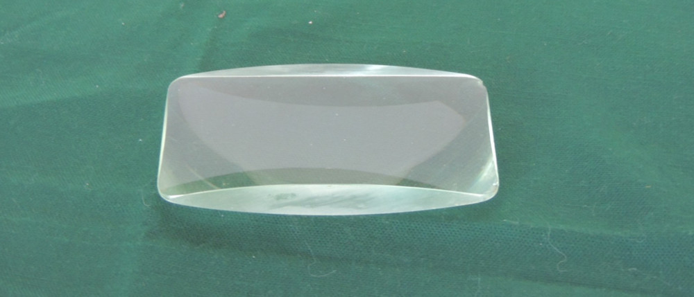 Rectangular magnifying double-convex glass 4 x 2 inch used