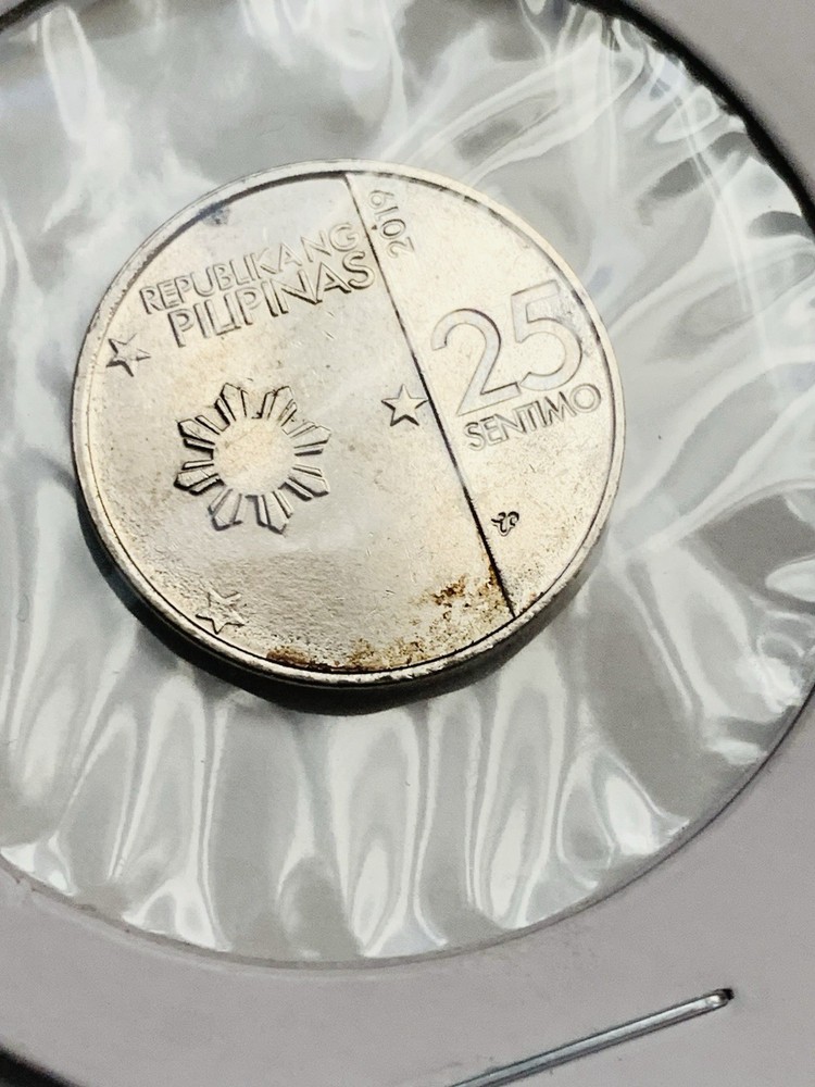2019 Philippines Coin 25 Sentimo With Upper Mint Mark