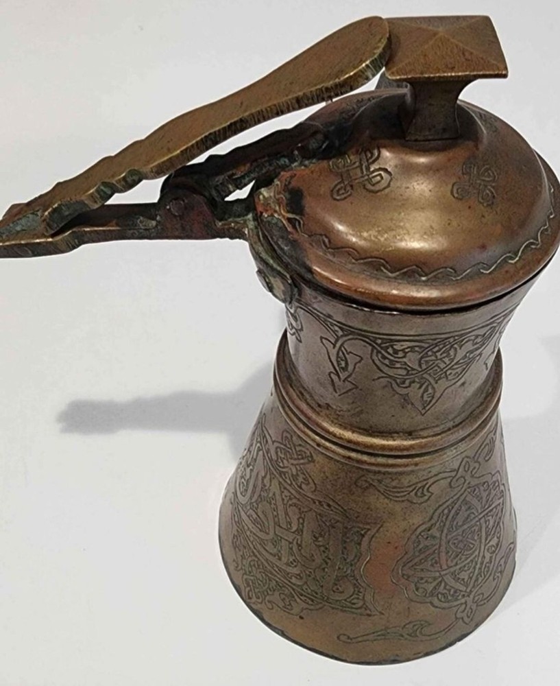 Vintage Brass Middle Eastern Arabic Coffee Tea Pot