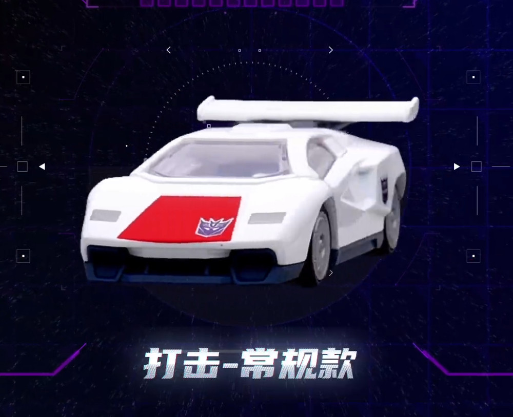 Blokees Wheels IDW Transformers C02 Breakdown Vehicle 1:64 Assembly Model Kits