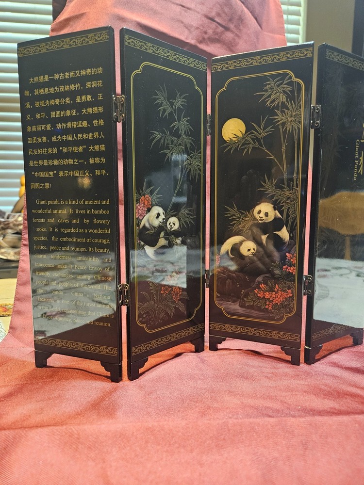GIANT PANDA BLACK LAQUERED FOLDING SCREEN