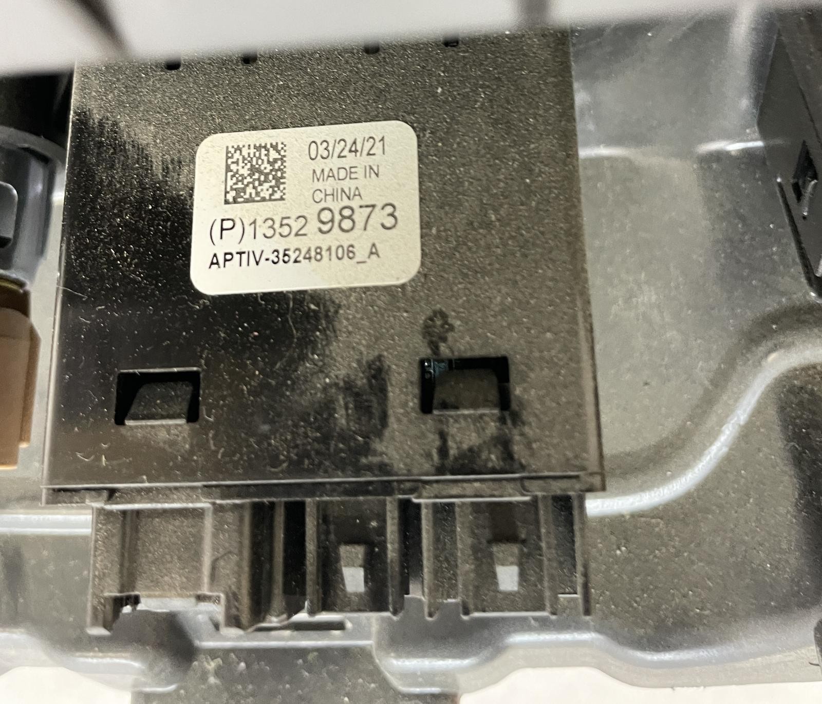 2021 CHEVY SILVERADO 2500 RADIO CONTROL PANEL 8" DISPLAY 84799539 HEAT/AC DASH