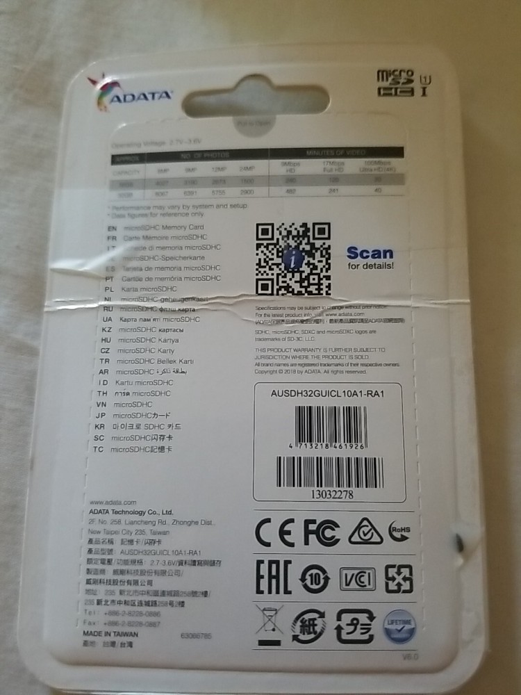 ADATA Premier Pro SDHC Card 32GB Class 10 U1