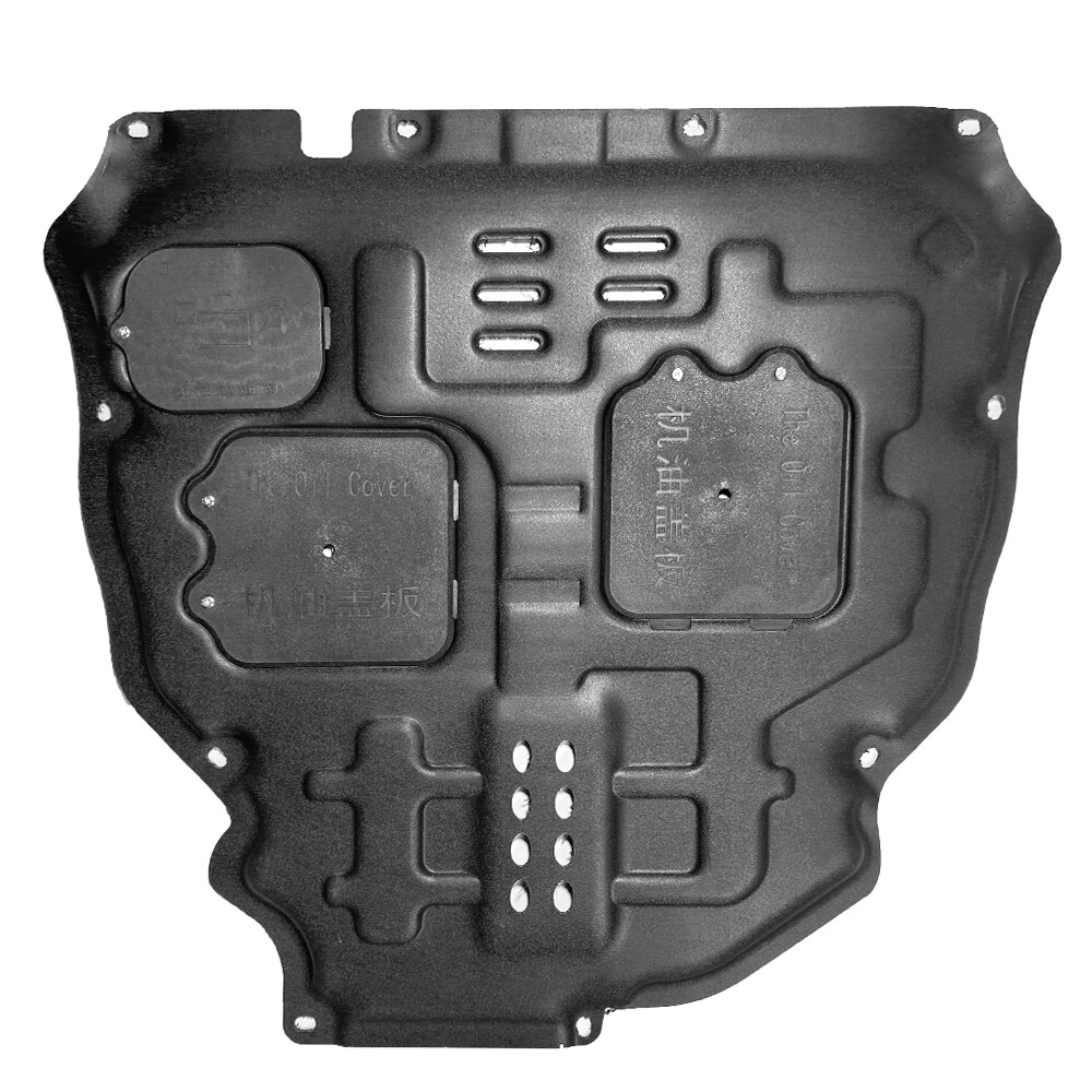 Thick Engine Splash Shield For Toyota Sienna 2021-2024 Front Engine Guard Hard