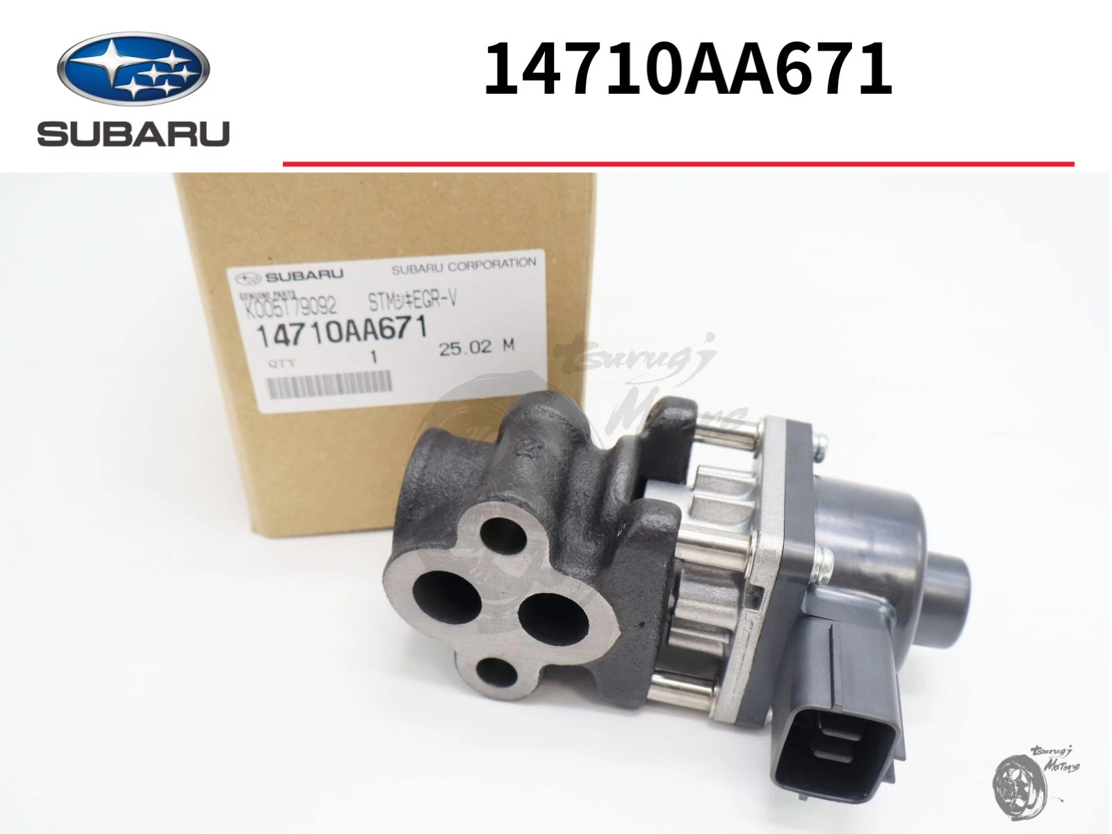 SUBARU Genuine Legacy Outback Impreza Forester EGR Valve 14710AA671 OEM New