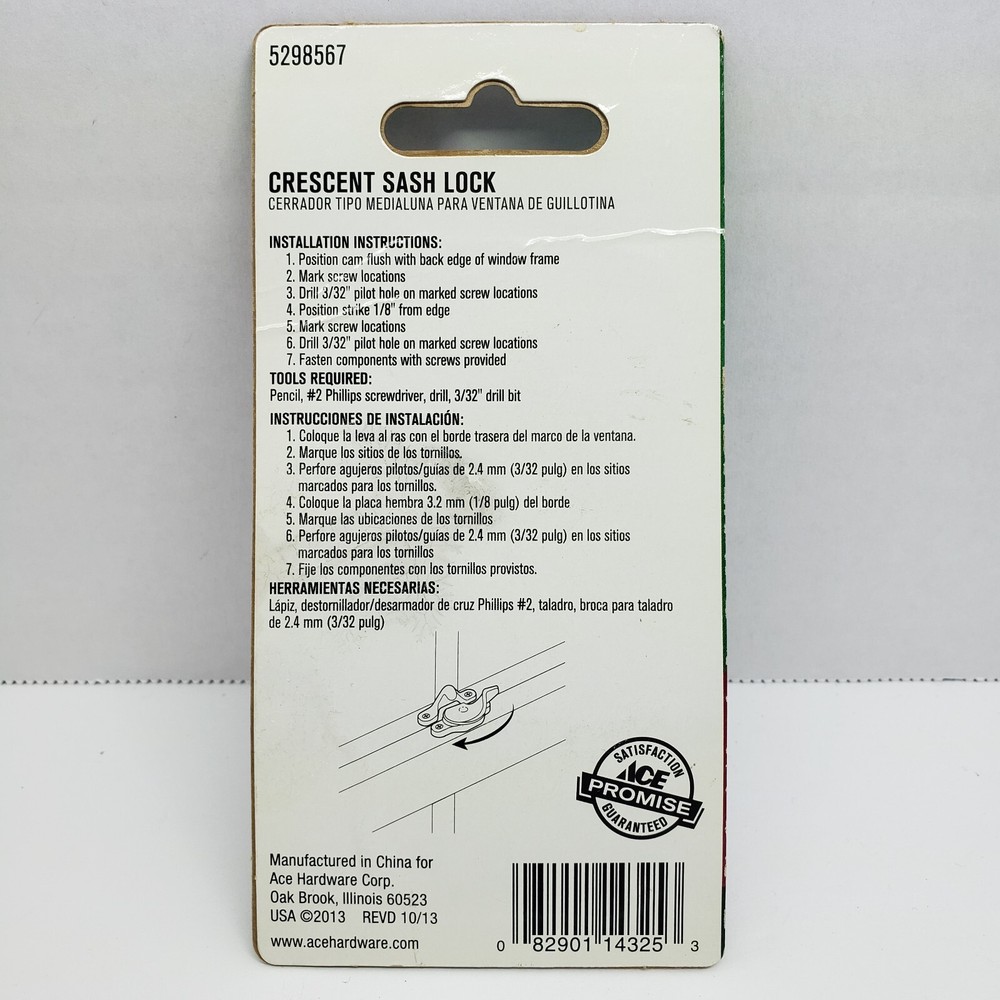 ACE Crescent Sash Lock White #5298567