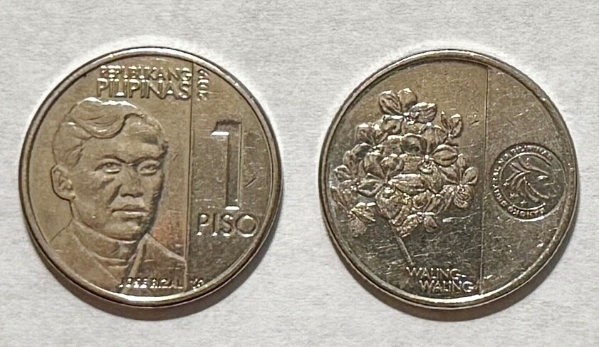 PHILIPPINES 1 Piso New Generation Bimetallic Coin