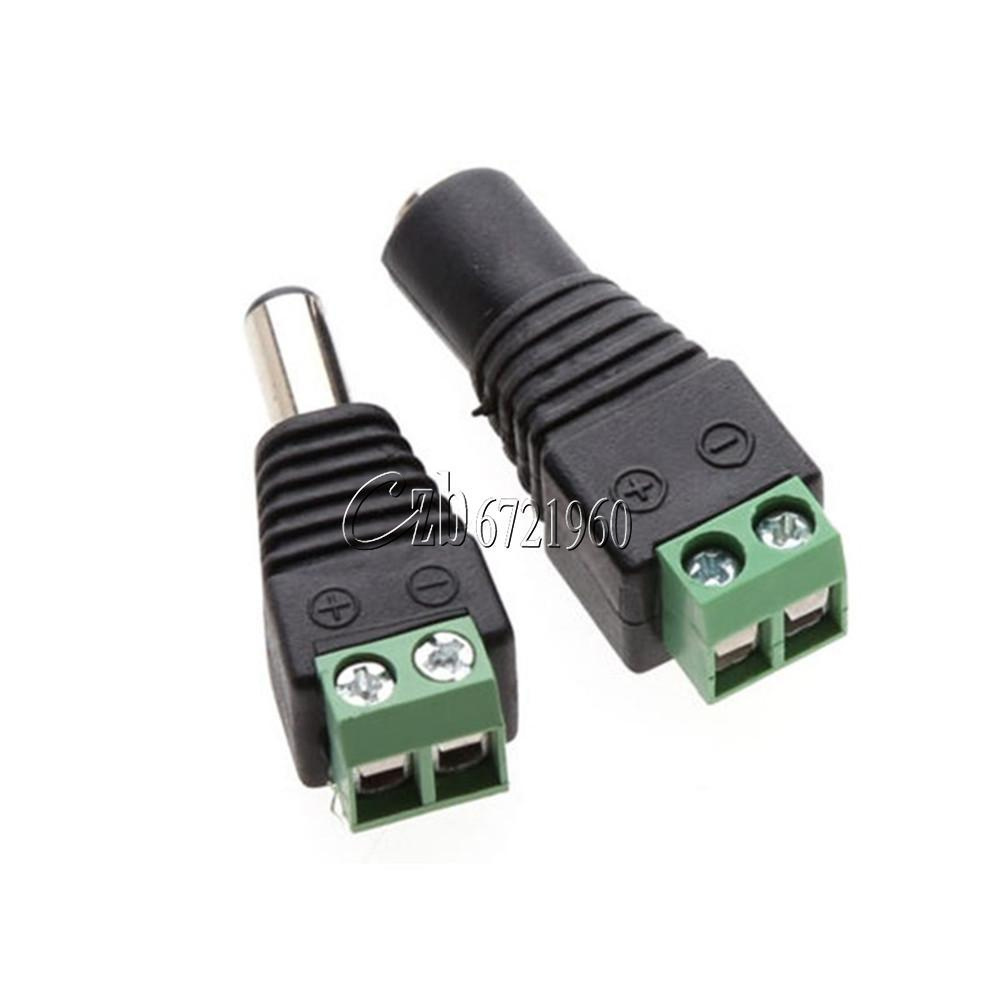 DC 5-24V 5A Infrared PIR Motion Sensor Security Light Control Switch + Connector