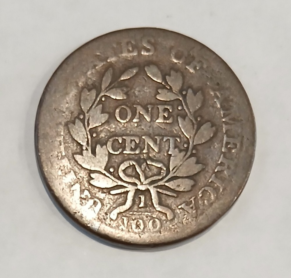 1803 DRAPED BUST LARGE CENT FULL DATE (YOU GRADE)