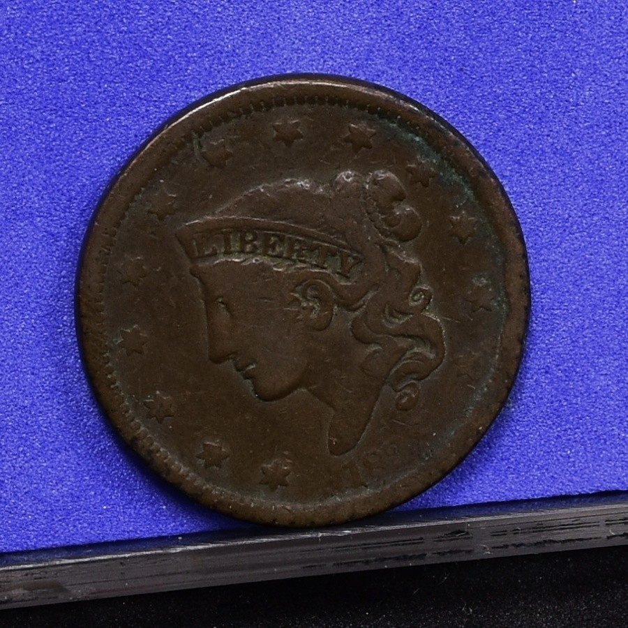 1838 Large Cent - VG (#58893-L)