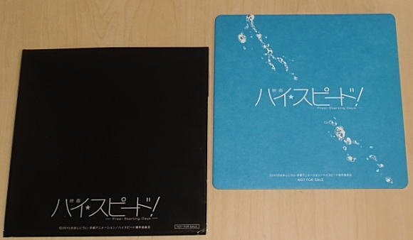 High speed Starting Days visitor coaster HarukNanase