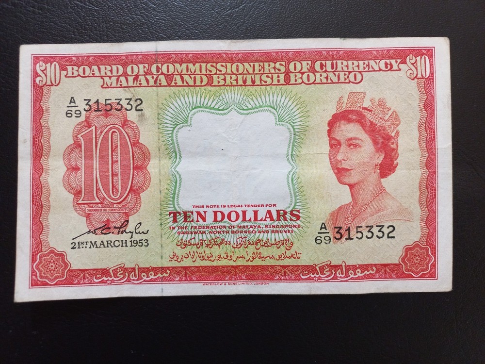 Malaya & British Borneo, $10 Dollars 1953 (P- 3)