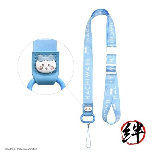 [Gourmandise] Chiikawa Neck Strap Hachiware CK-63B