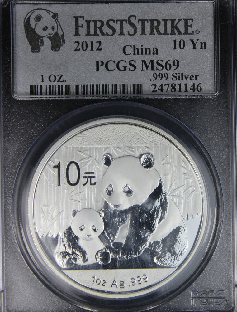 2012 MS69 Silver Panda PCGS 24781146