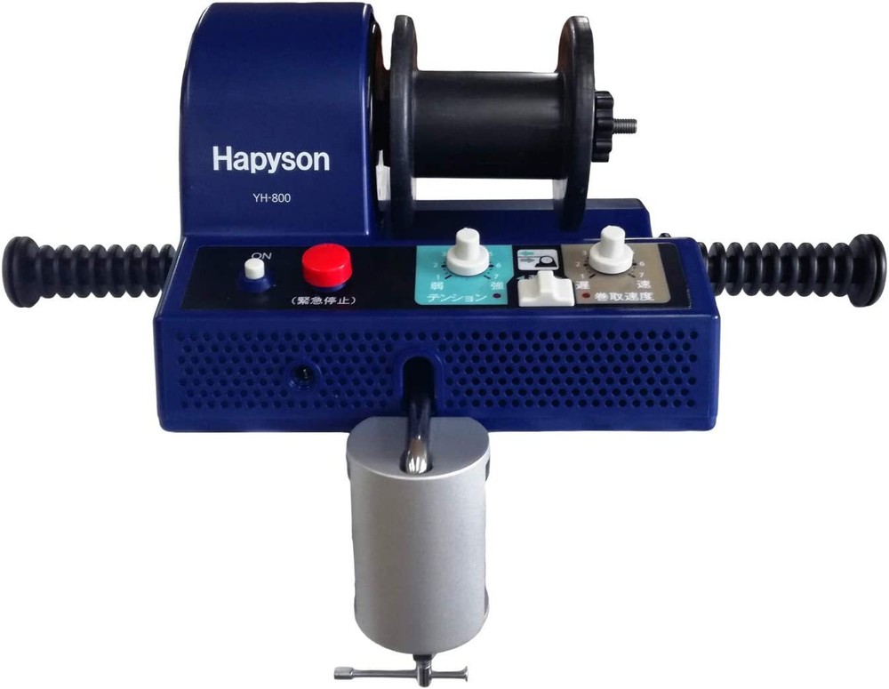 Hapyson YH-800 Electric Line Winder New from Japan