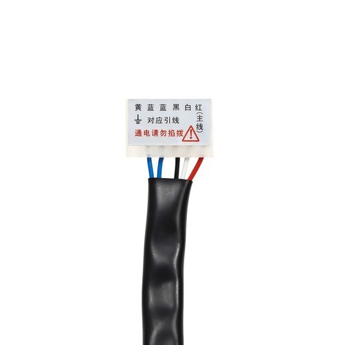 6W Torque 90:1 AC Gear Motor Electric+ Variable Speed Reduction Controller