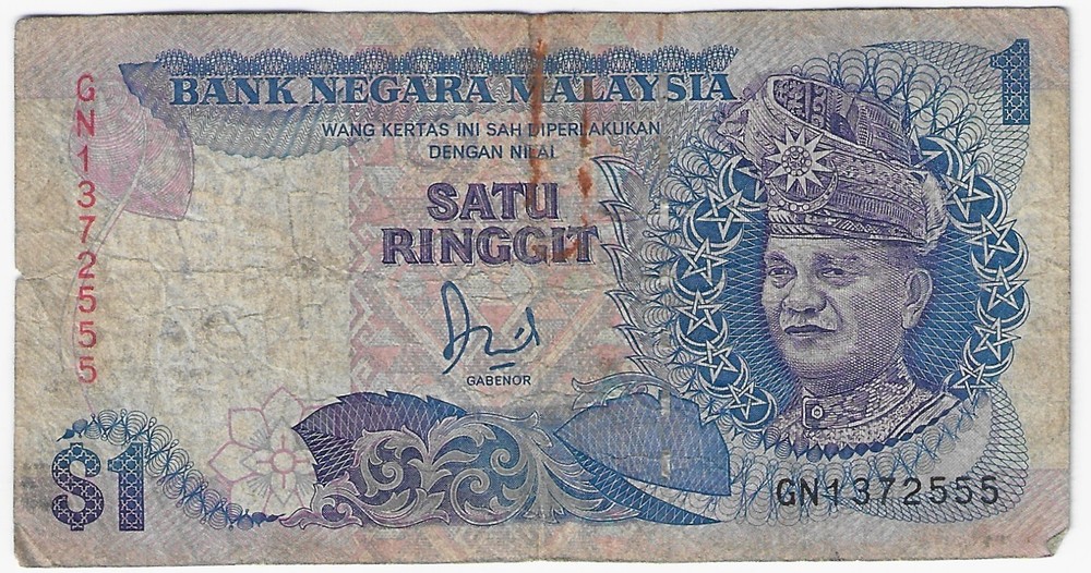 MALAYSIA 1 RINGGIT 1989 PICK 27 B Circulated