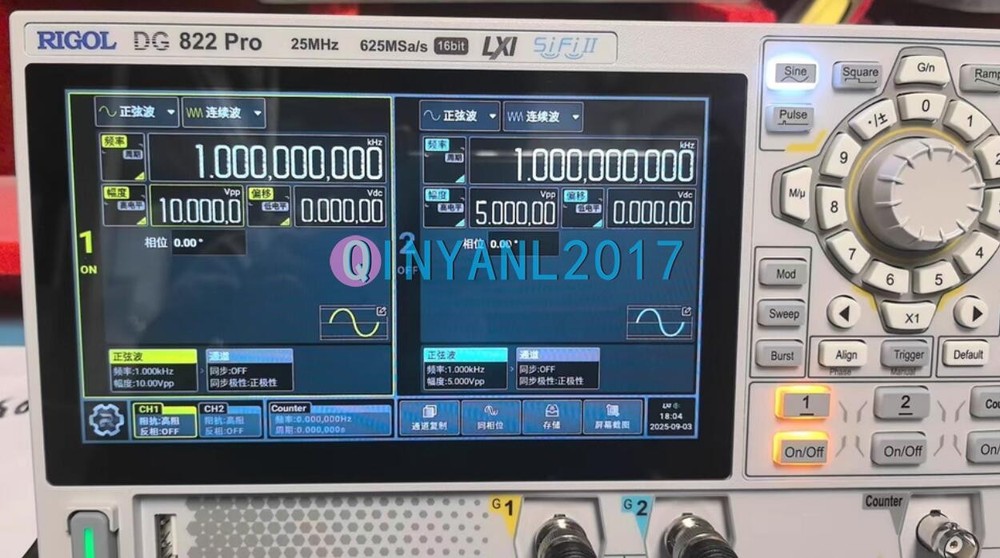 ONE NEW Rigol DG822 Pro Function/Arbitrary Waveform Generator 2 Channel 25 MHz
