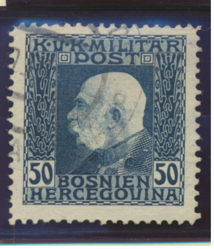 Bosnia and Herzegovina Stamp Scott #78, Used