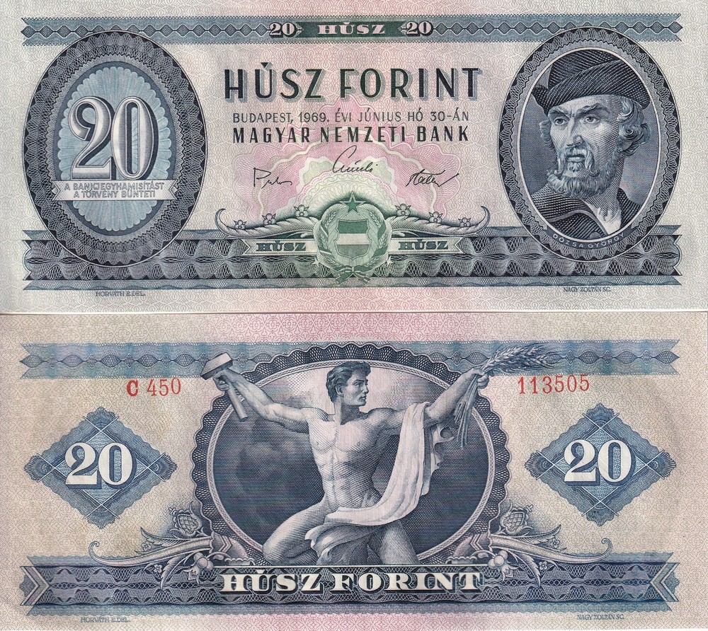 Hungary 20 Forint 1969 P 169 e AU-UNC