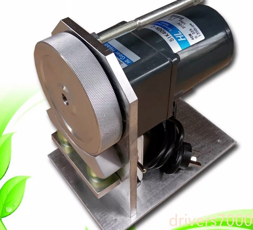 220V Electric Semi-stripping Twisting Machine,Roller Type Twisting Machine