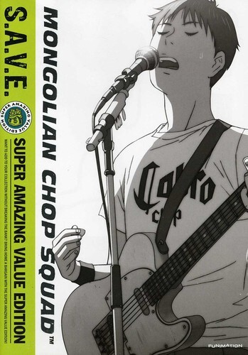 Mongolian Chop Squad: Box Set - S.A.V.E. [New DVD] Boxed Set