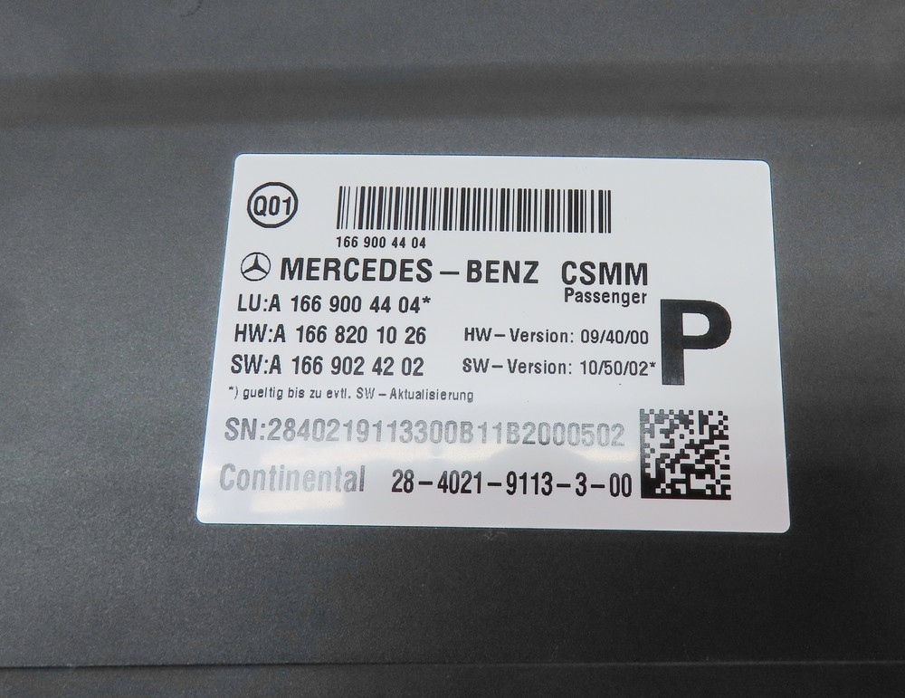 2012 MERCEDES ML350 (W166) FRONT RIGHT PASSENGER SEAT CONTROL MODULE