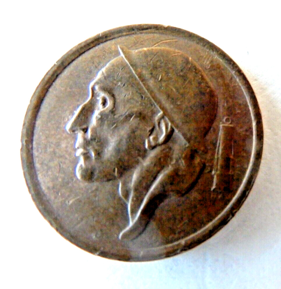 Belgium 20 Centimes 1953 Coin
